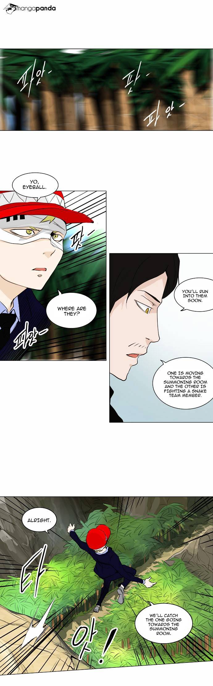 Tower of God, Chapter 169 image 12